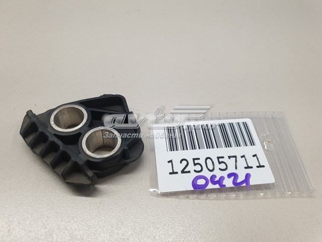 Купити A2056203601 Mercedes 