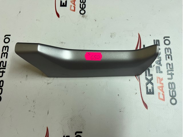 Купити 66077SG010 Subaru 
