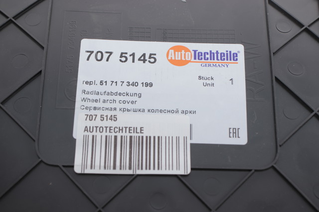 7075145 Autotechteile Лючок підкрилка переднього лівого