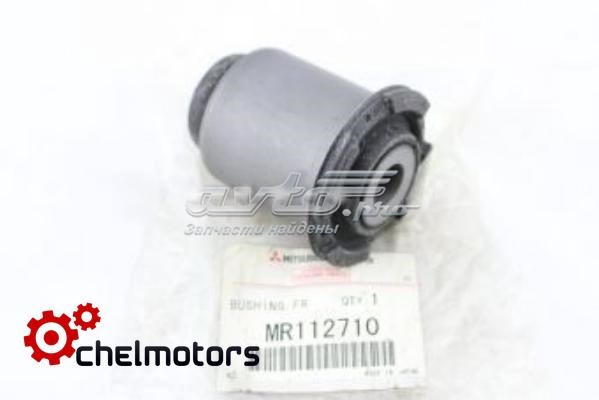 Сайлентблок переднього важеля MR112710 Mitsubishi