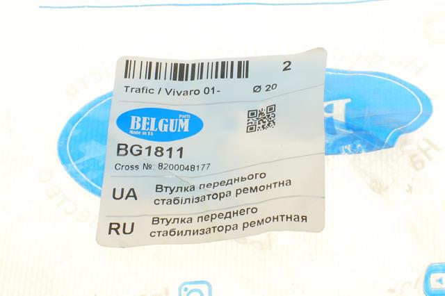 Втулка переднього стабілізатора BG1811 Belgum