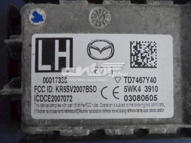  Mazda TD7467Y40 ціна, від 78.67 USD
