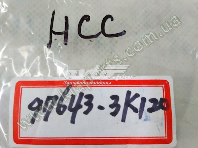 Шків компресора кондиціонера HCC 976433K120 ціна, від 41.73 USD