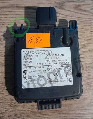 Купити 32286570 Volvo Датчик контролю мертвої зони, задній