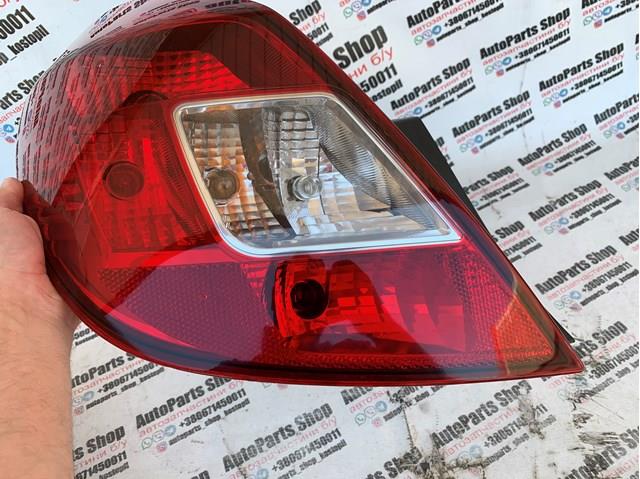 Ліхтар задній лівий General Motors 13269050
