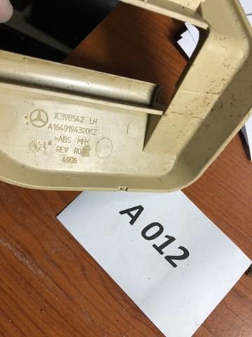 Купити A1649194320 Mercedes 