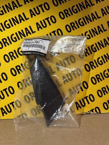 Купити DGH951PB1 Mazda 