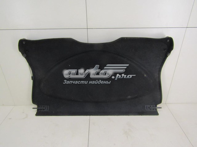  1329996 Ford