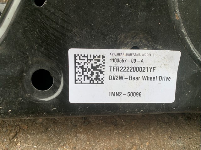 Балка задня 104458000D Tesla