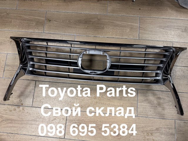 5310148901 Toyota Решітка радіатора