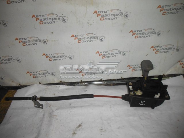 Купити 4B0713041B VAG 