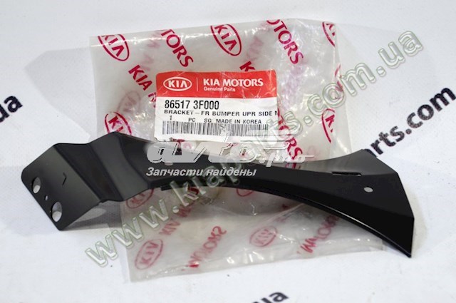 Купити 926202E000QS Hyundai/Kia 