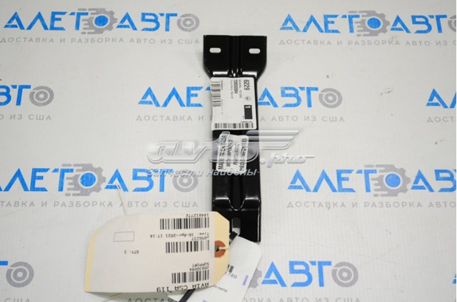  General Motors 20830094 ціна, від 36.56 USD