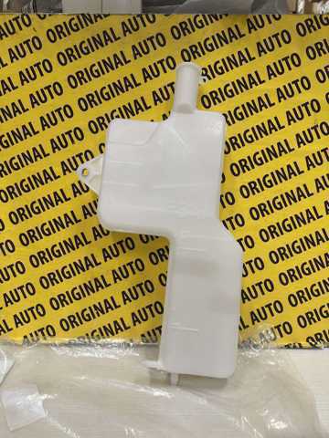 P31H15351A Mazda Розширювальний бачок охолодження