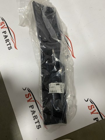 Ущільнювач крила Mazda KB7W56915B ціна, від 19.64 USD