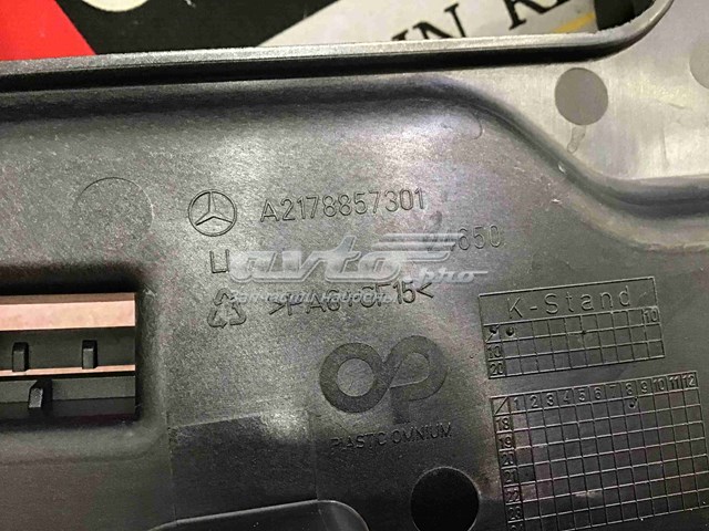  Mercedes A2178857301 ціна, від 40.59 USD