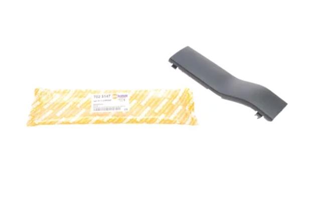  Autotechteile 7025147 ціна, від 12.11 USD