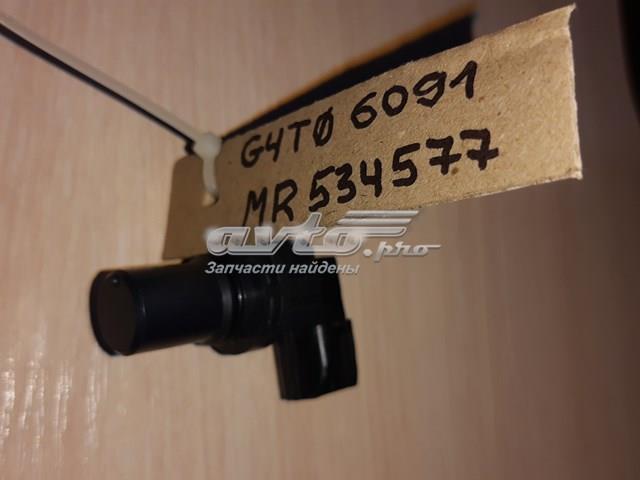  Mitsubishi G4T06091 ціна, від 57.00 USD