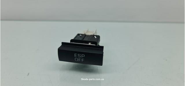 Купити 1Z0927134A VAG 