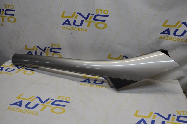 768349558R Renault (RVI) 