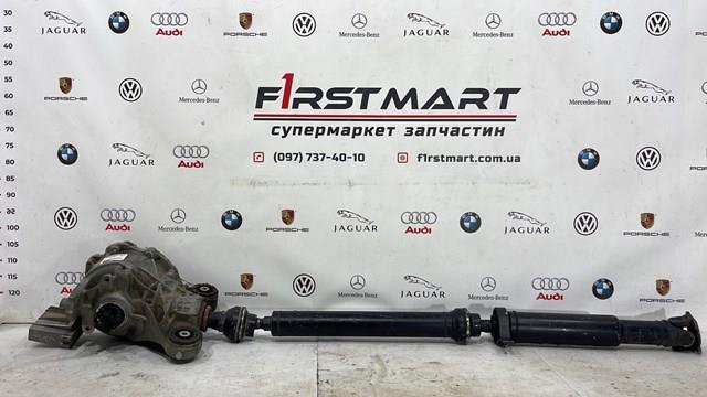 Купити CPLA4A213AB Land Rover 