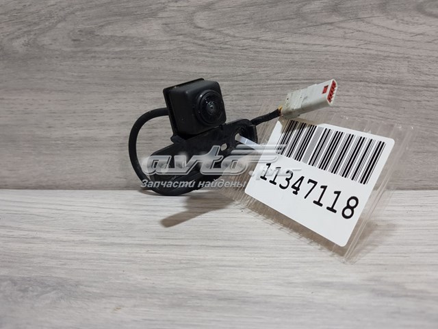  General Motors 23402538