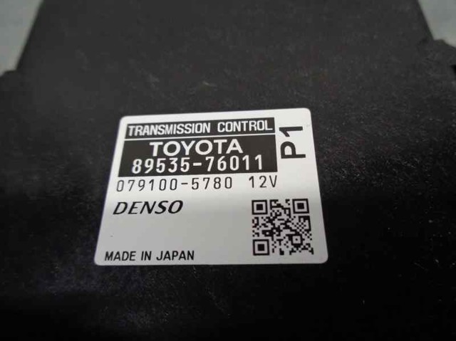 Купити 8953576011 Toyota 