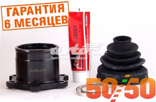 Купити NSIUA60 Asva Граната внутрішня ліва