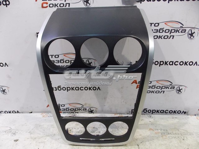 EG2155210 Mazda 