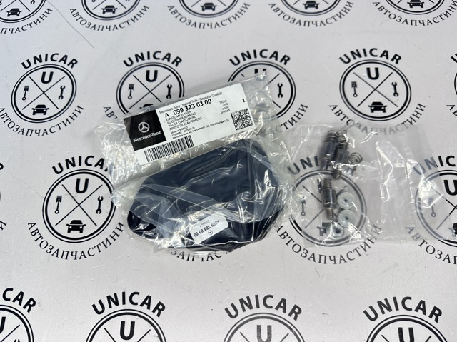 Купити A0993230300 Mercedes 