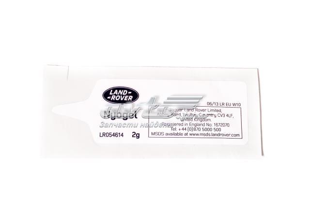  Land Rover LR054614 ціна, від 30.11 USD