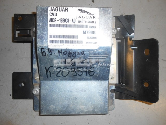 Купити AH3218B008AD Land Rover 