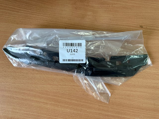  VAG 4KE807410 ціна, від 20.62 USD