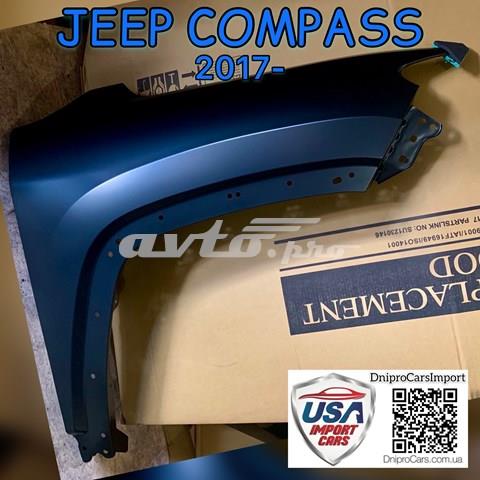 Крило переднє праве FPS FP3812312 ціна, від 73.17 USD