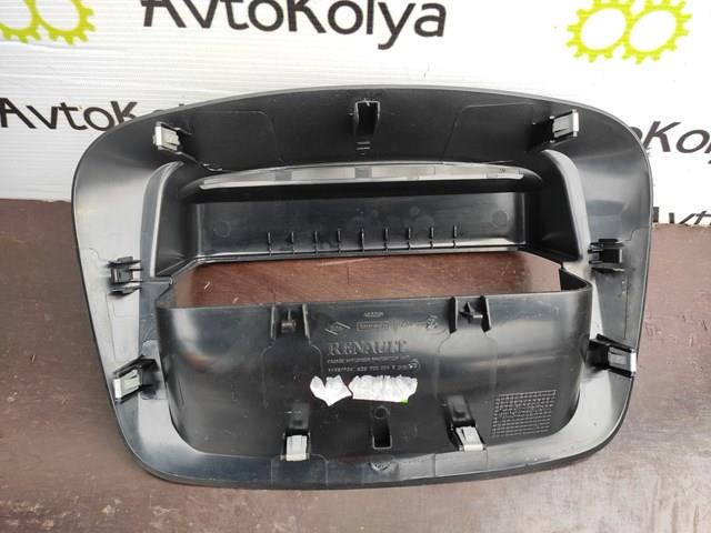  Renault (RVI) 628700004R ціна, від 7.84 USD