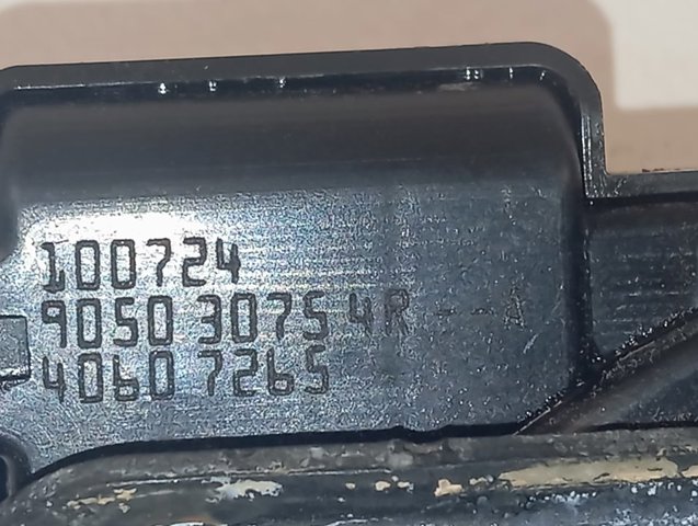 905030754R Nissan/Infiniti Замок п'ятих дверей