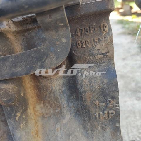  Двигун Chery Kimo 