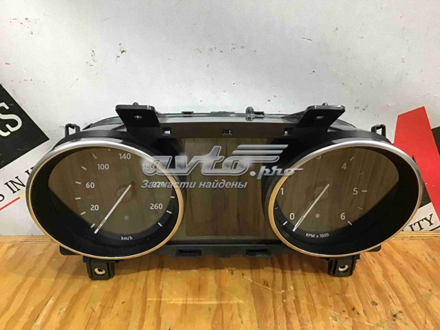  Land Rover LR070410 ціна, від 151.99 USD
