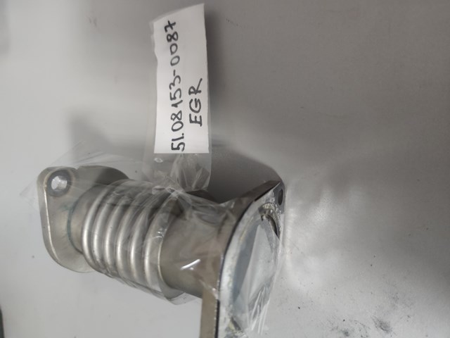  MAN 51081530087 ціна, від 83.33 USD