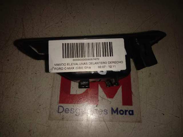Купити 3M51226A36ADW Ford 