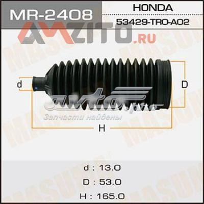 Пильник рульової рейки MR2408 Masuma
