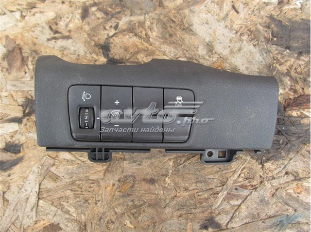  Hyundai/Kia 93700D9010WK