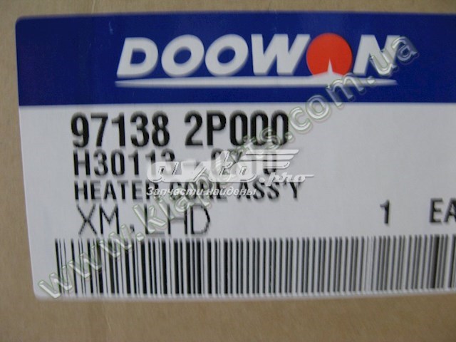 Купити H301130710 Doowon Теплообмінник