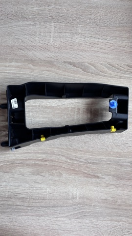 9816808680 Peugeot/Citroen Кронштейн бампера заднього, зовнішній правий