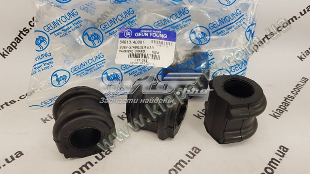  INA 551017610 ціна, від 19.80 USD
