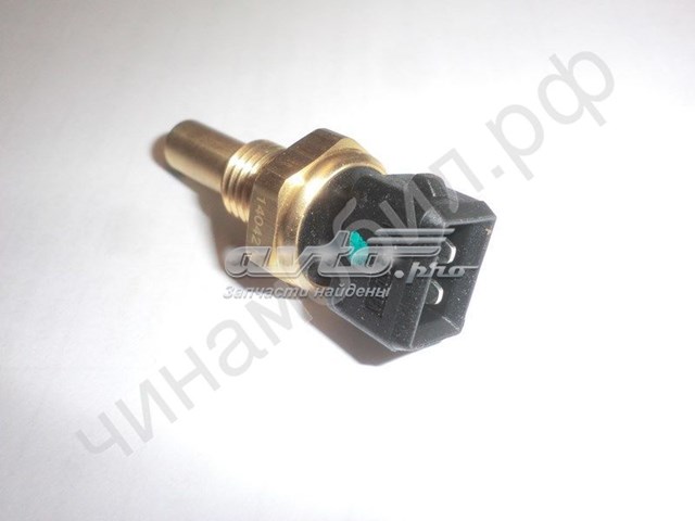 Купити S213617011FA Chery 
