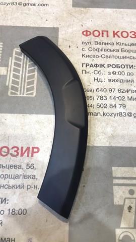 Накладка бампера переднього 14807250 AND