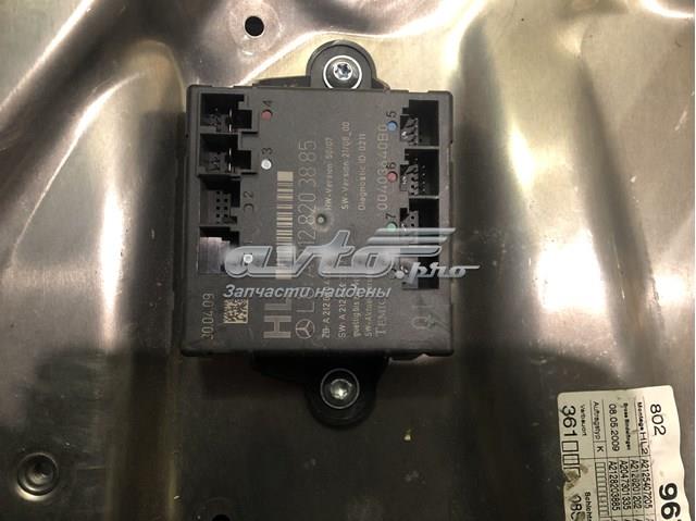 Купити A2128203885 Mercedes Блок комфорту задніх дверей