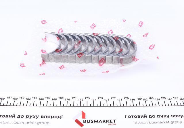 Вкладиші колінвала, корінні, комплект, 1-й ремонт (+0,25) NE/NPR 180050002115