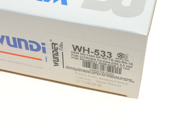 WH533 Wunder Повітряний фільтр двигуна